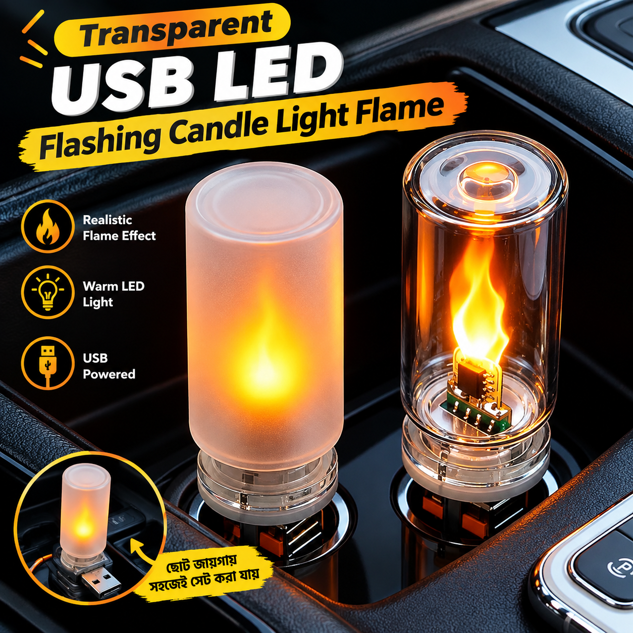 Transparent USB LED Flashing Candle Light Flame